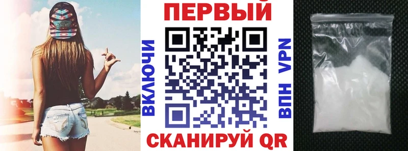 Amphetamine 98%  Курск 