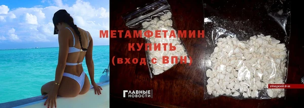 кокаин премиум Дмитриев