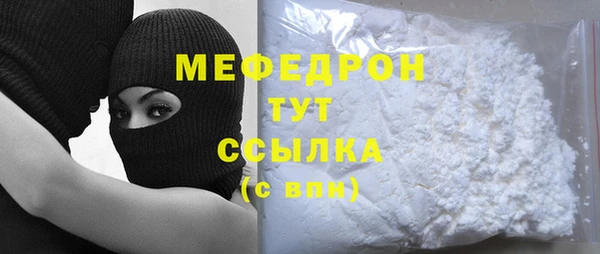 дмт Дмитровск