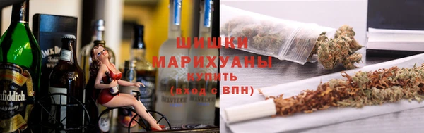 кокаин премиум Дмитриев