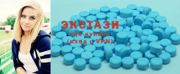 кокаин премиум Дмитриев