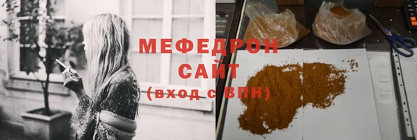 дмт Дмитровск