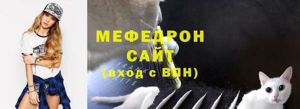 соль ск Дмитров