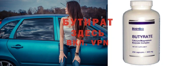 кокаин премиум Дмитриев