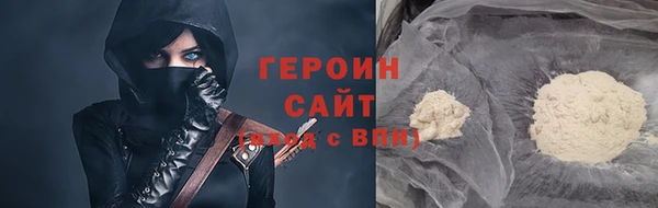 кокаин премиум Дмитриев