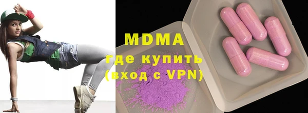 кокаин премиум Дмитриев