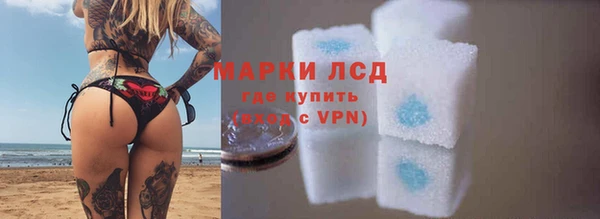 кокаин премиум Дмитриев
