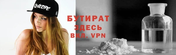 дмт Дмитровск