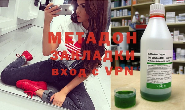 кокаин премиум Дмитриев