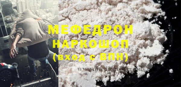 дмт Дмитровск