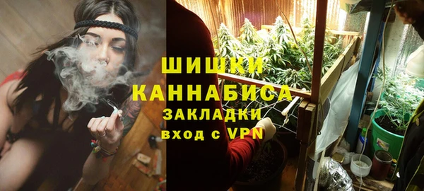 кокаин премиум Дмитриев