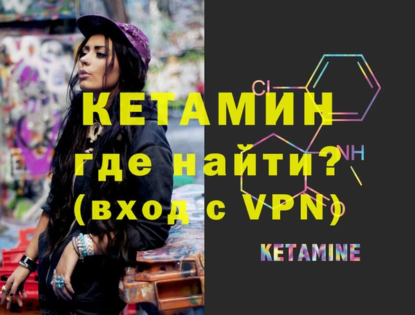 кокаин премиум Дмитриев