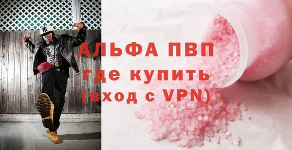 кокаин премиум Дмитриев