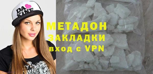 дмт Дмитровск