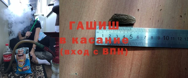 дмт Дмитровск