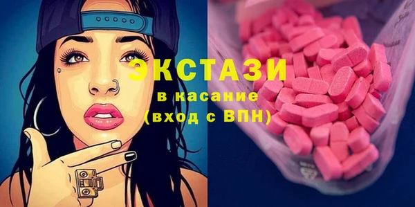 соль ск Дмитров