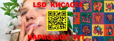 мяу мяу мука Северобайкальск