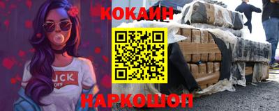 гашиш Свободный
