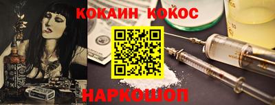 гашиш Свободный
