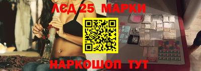 мяу мяу мука Северобайкальск