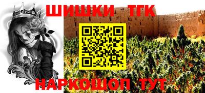 гашиш Свободный