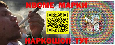 гашиш Свободный