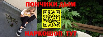 гашиш Свободный