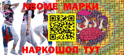 гашиш Свободный