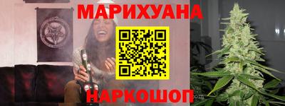 кокаин VHQ Севастополь