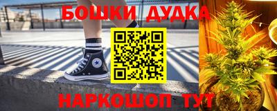 гашиш Свободный
