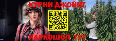 кокаин VHQ Севастополь