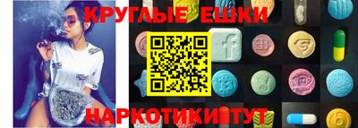гашиш Свободный
