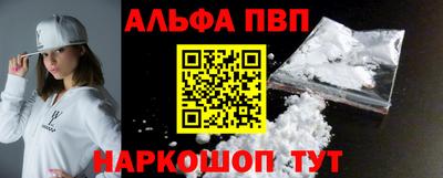 гашиш Свободный