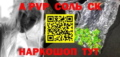 гашиш Свободный