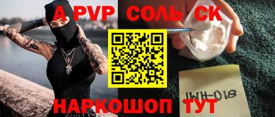 гашиш Свободный