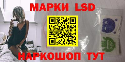 мяу мяу мука Северобайкальск