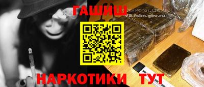 мяу мяу мука Северобайкальск