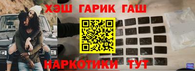 кокаин VHQ Севастополь