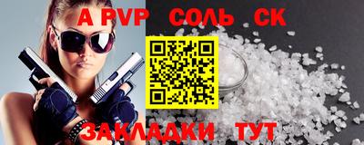 гашиш Свободный