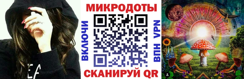 hydra как зайти  Курск  Псилоцибиновые грибы мухоморы 